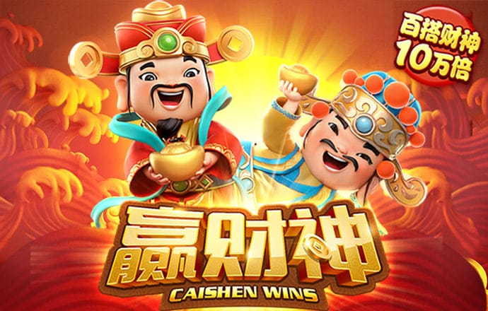 英皇体育app官网入口截图1