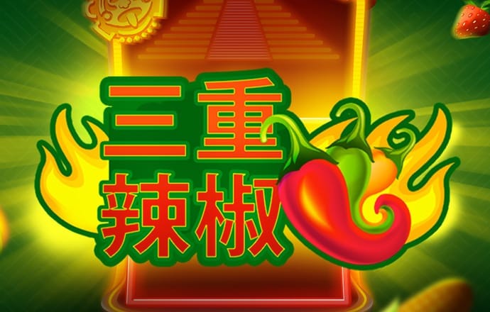 必博体育官网下载截图3